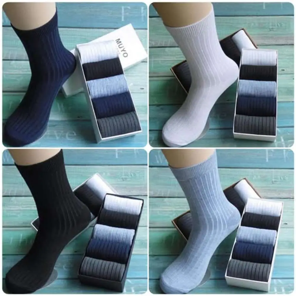 Bamboo Fiber Socks